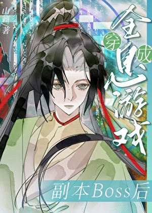 师妹太好色怎么办？