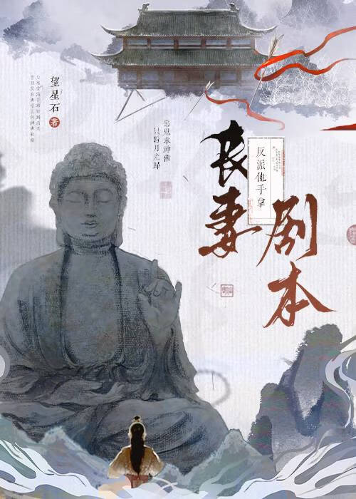 他的心脏不跳啊