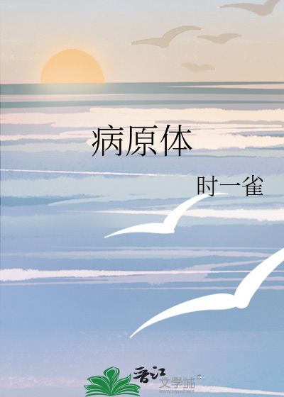 月雨之时