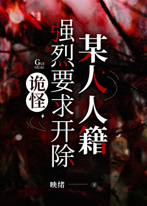 荧光