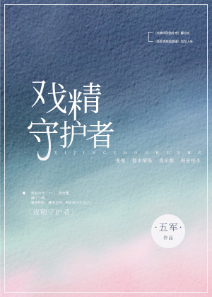 直男为什么会做出这种事？