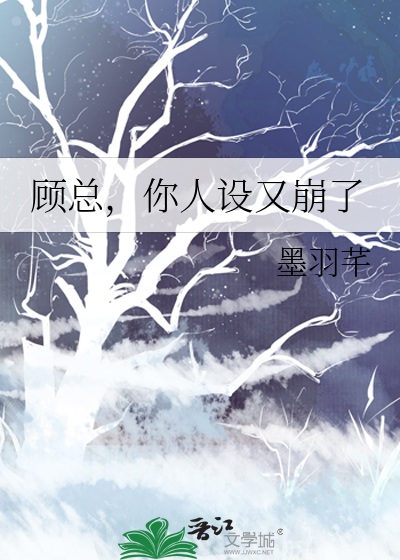逆徒他以下犯上