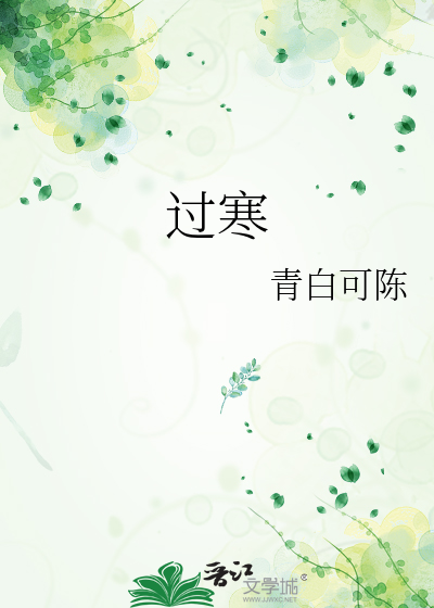 开局经营系统我最强