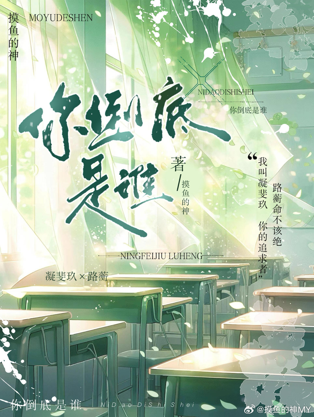做梦谈恋爱了什么意思