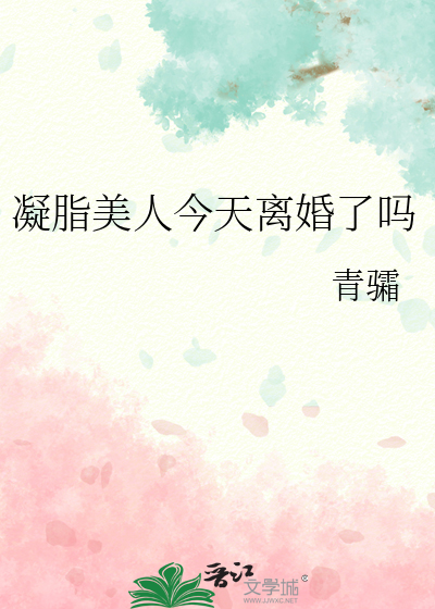 倚天-往事