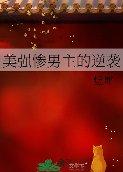 军嫂太泼辣