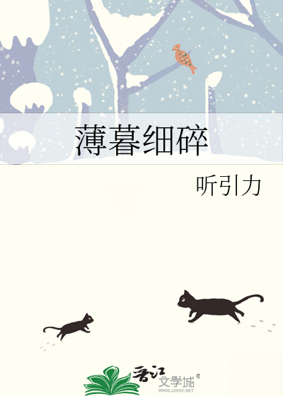 近义词是什么