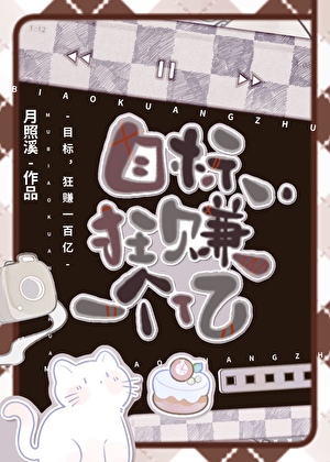 玄龟的图片是什么