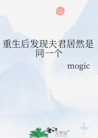 重信房子