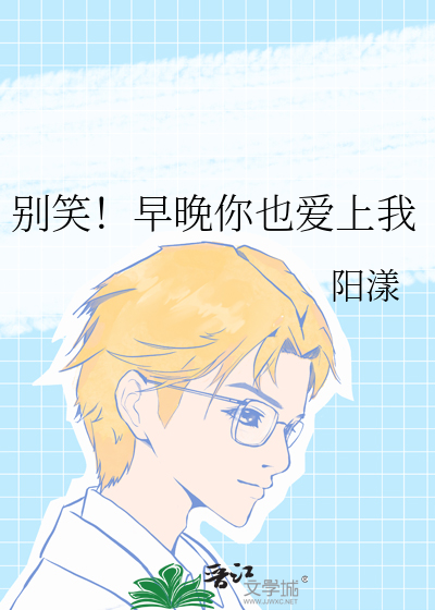 专属共情